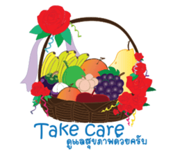 SG superboy sticker #15863014