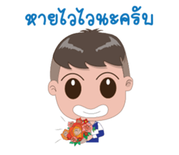 SG superboy sticker #15863015