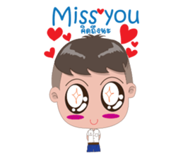 SG superboy sticker #15863016