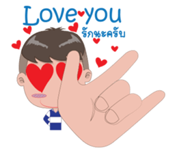 SG superboy sticker #15863020