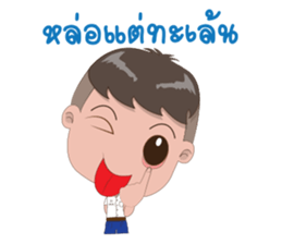 SG superboy sticker #15863022