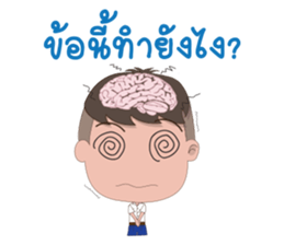 SG superboy sticker #15863024