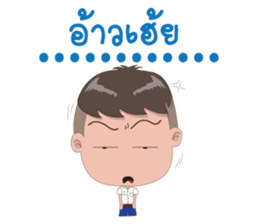 SG superboy sticker #15863025