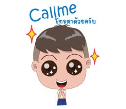 SG superboy sticker #15863028