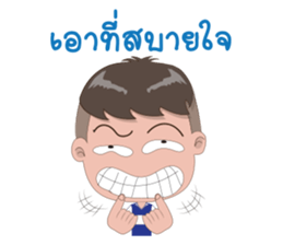 SG superboy sticker #15863029