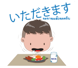 SG superboy sticker #15863030