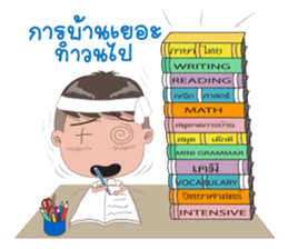 SG superboy sticker #15863031