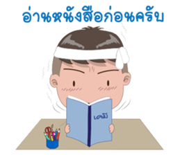 SG superboy sticker #15863032