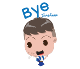 SG superboy sticker #15863039