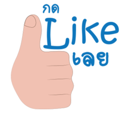 SG superboy sticker #15863041