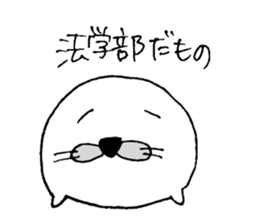 azamaru 2 sticker #15863074