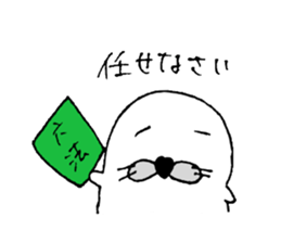 azamaru 2 sticker #15863083