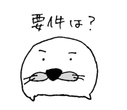 azamaru 2 sticker #15863087