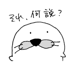 azamaru 2 sticker #15863090