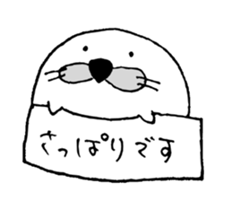 azamaru 2 sticker #15863094