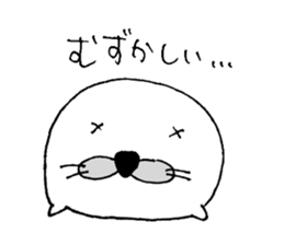 azamaru 2 sticker #15863095