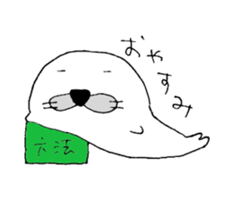 azamaru 2 sticker #15863104