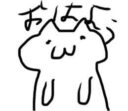 cute cat slug sticker sticker #15863106