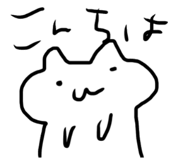 cute cat slug sticker sticker #15863108