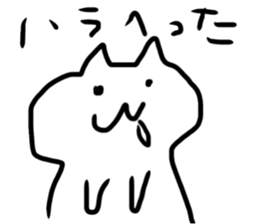 cute cat slug sticker sticker #15863109