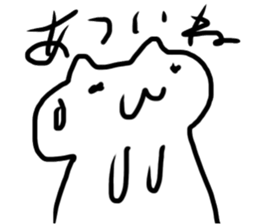 cute cat slug sticker sticker #15863110
