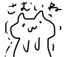 cute cat slug sticker sticker #15863111