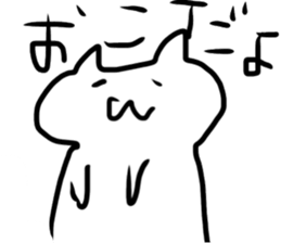 cute cat slug sticker sticker #15863113
