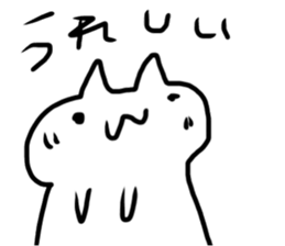 cute cat slug sticker sticker #15863114