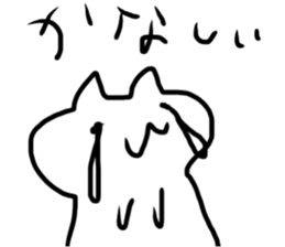 cute cat slug sticker sticker #15863115