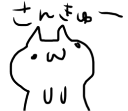 cute cat slug sticker sticker #15863116