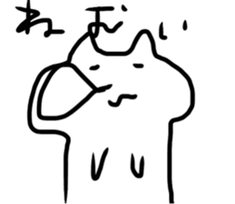 cute cat slug sticker sticker #15863118
