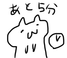 cute cat slug sticker sticker #15863119