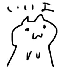 cute cat slug sticker sticker #15863122