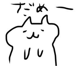 cute cat slug sticker sticker #15863124