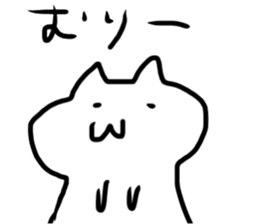 cute cat slug sticker sticker #15863125