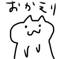 cute cat slug sticker sticker #15863127