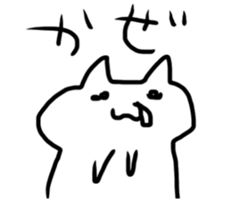 cute cat slug sticker sticker #15863128
