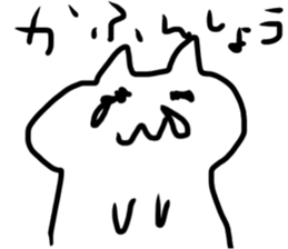cute cat slug sticker sticker #15863129