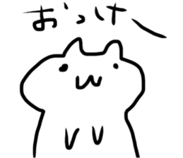 cute cat slug sticker sticker #15863135