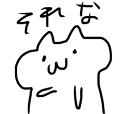cute cat slug sticker sticker #15863136