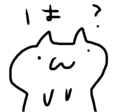 cute cat slug sticker sticker #15863137