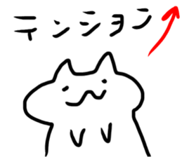 cute cat slug sticker sticker #15863138
