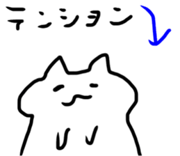 cute cat slug sticker sticker #15863139