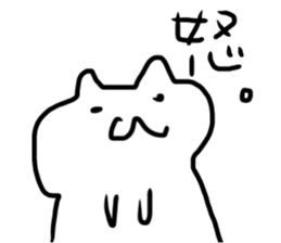 cute cat slug sticker sticker #15863143