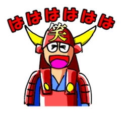 Samurai's daily and everyday Sticker sticker #15863146