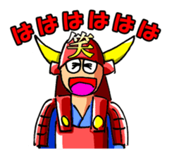 Samurai's daily and everyday Sticker sticker #15863146