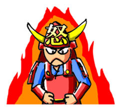 Samurai's daily and everyday Sticker sticker #15863147
