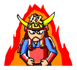 Samurai's daily and everyday Sticker sticker #15863147