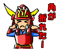 Samurai's daily and everyday Sticker sticker #15863148