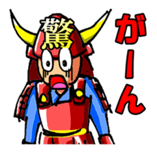 Samurai's daily and everyday Sticker sticker #15863149